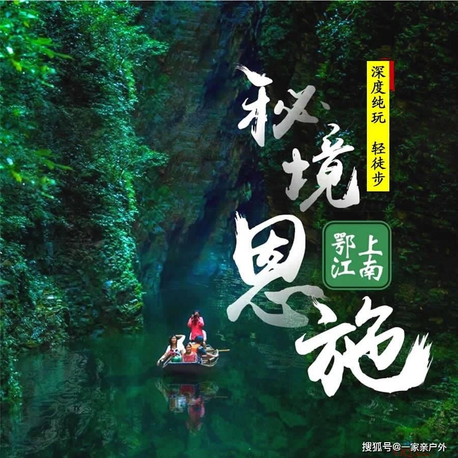 仙话:为什么许仙和白素贞,董永和七仙女的爱情不被允许?