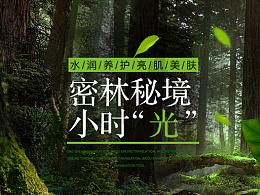 子弹风暴