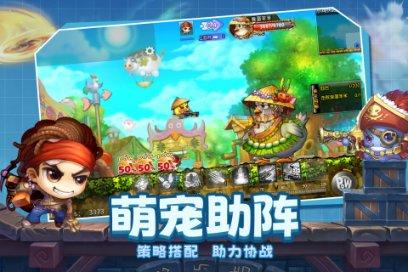再婚四胎可以办准生证吗？