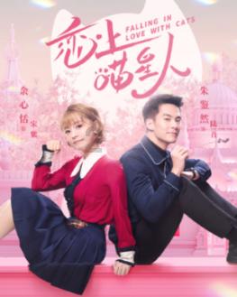 几何霓虹冲刺4无敌版