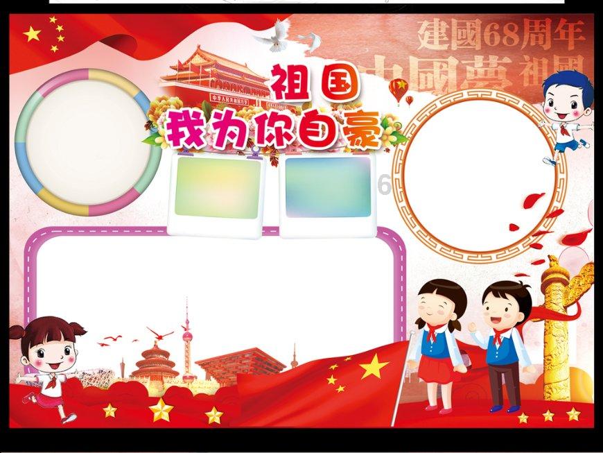 手机耗电快应该怎么解决？游戏画面