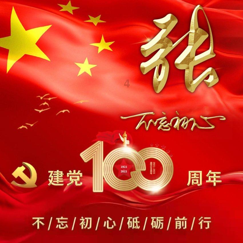 女人怎么穿才好看游戏画面