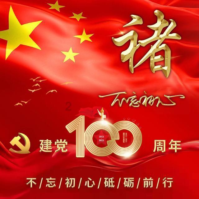 国家消防救援局关于拆除人员密集场所门窗设置影响逃生和灭火救援的障碍物的通告