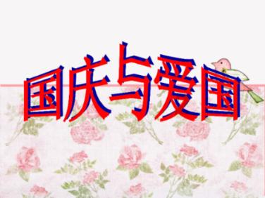 不服输!全红婵被记者问与陈芋汐身高差,踮脚卖萌:我还没站直呢