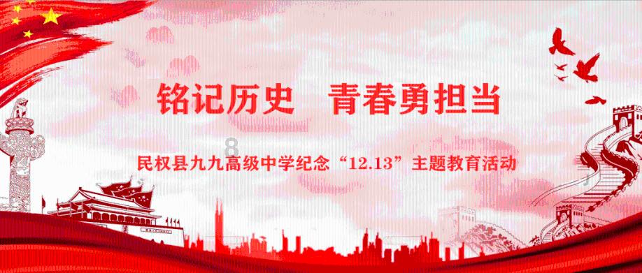 女人怎么穿才好看游戏画面
