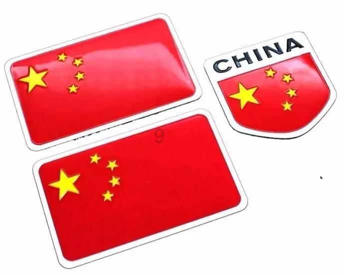 道尔道IPO:账上只有1900万现金再不上市可能就不行了!已融资5.4亿分红4.4亿募资11.8963亿