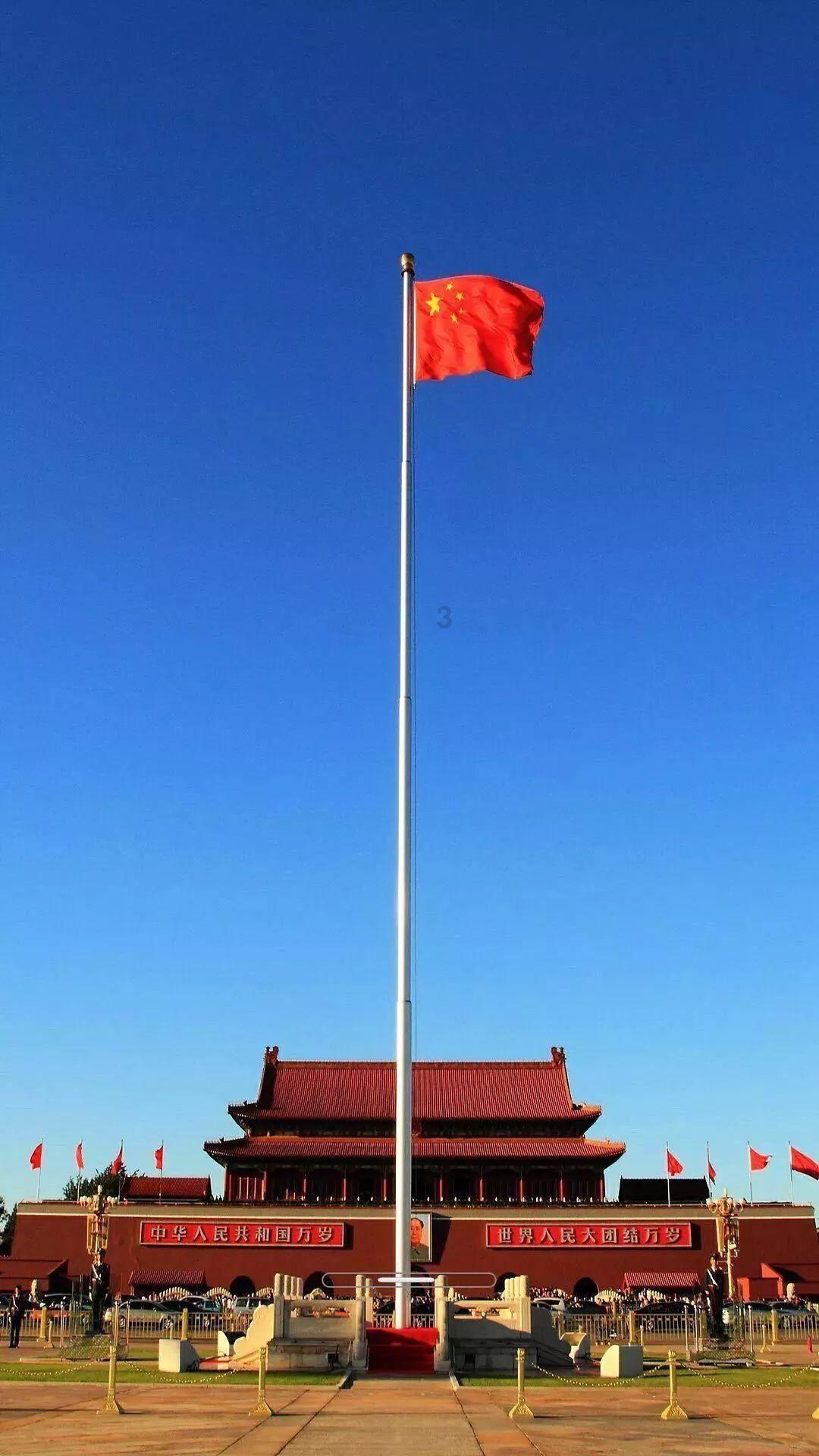 庆祝中越建交74周年招待会在河内举行