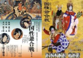 郭沫若为何要挖万历皇帝墓？想在史料占有上超过资产阶级历史学家