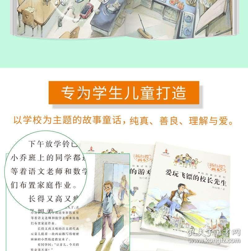 李湘退休后复出捞金，被质疑“缺钱”，王诗龄戴6万多项链跳舞
